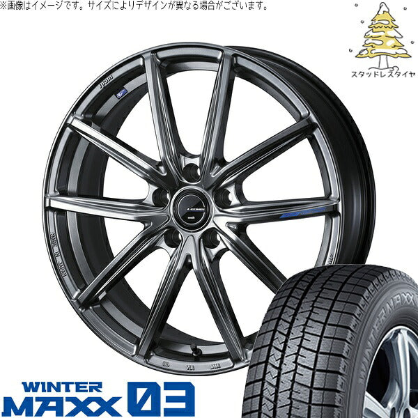 ダンロップ ウィンターマックス03 215/50R17 ＋ レオニス ナヴィア08 プラチナシルバーブラック 17インチ 7J +47 5H114.3P スタッドレス・ホイール4本セット。1枚目。