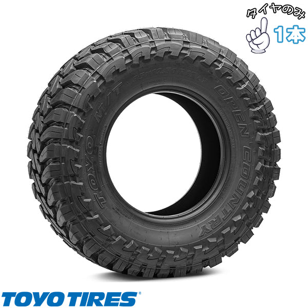 30×9.50R15  15インチ サマータイヤ  | トーヨータイヤ オープンカントリー M/T 1本 正規品