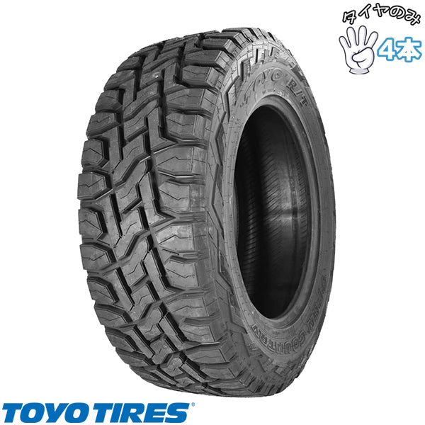 265/60R18 サマータイヤ 18インチ トーヨータイヤ オープンカントリー R/T 4本セット 正規品