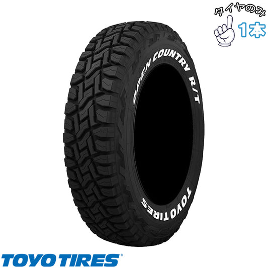225/70R16  16インチ サマータイヤ  | トーヨータイヤ オープンカントリー R/T 1本 正規品