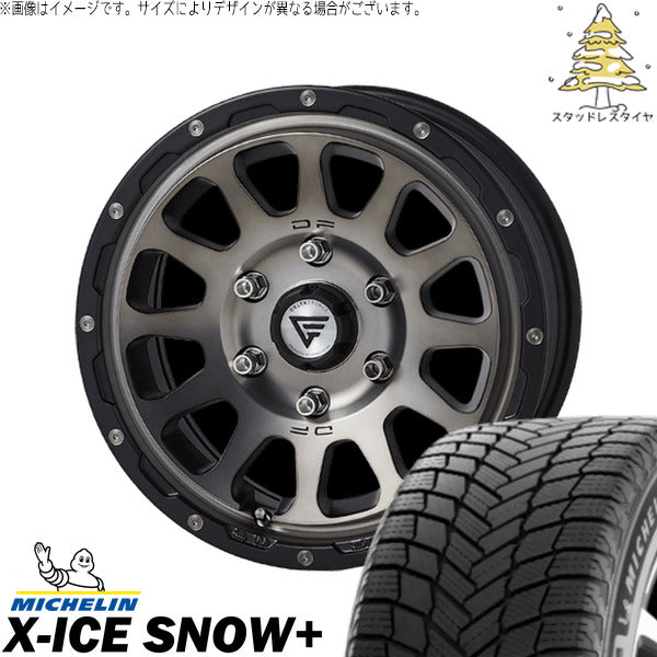 ミシュラン エックスアイス スノー+ 265/65R17 ＋ オーバル マットスモークポリッシュ 17インチ 8J +20 6H139.7P スタッドレス・ホイール4本セット。1枚目。