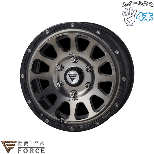 17インチ アルミホイール 6穴139.7 | デルタフォース オーバル マットスモークポリッシュ 8J 4本セット 正規品