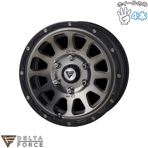 17インチ アルミホイール 6穴139.7 | デルタフォース オーバル マットスモークポリッシュ 8J 4本セット 正規品