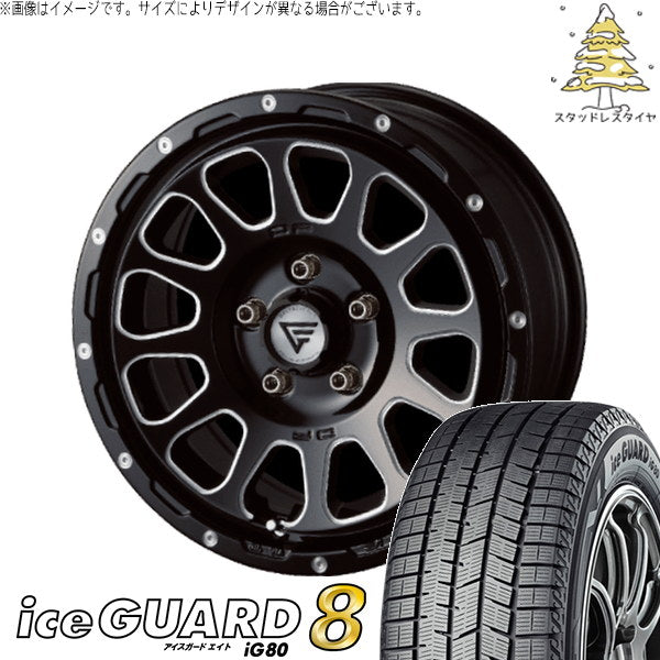 ヨコハマタイヤ アイスガードエイト IG80 205/60R16 ＋ オーバル ブラックマシニング 16インチ 7J +42 5H114.3P スタッドレス・ホイール4本セット。1枚目。