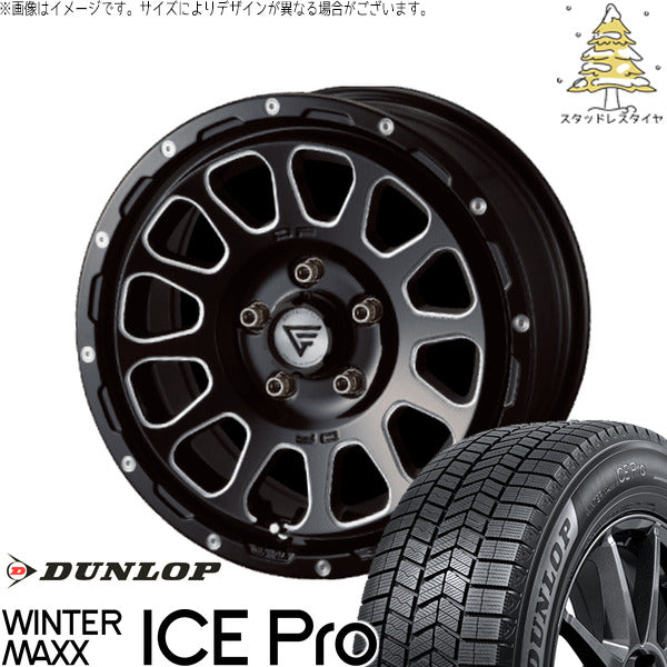 ダンロップ ウィンターマックス ICE Pro 215/60R16 ＋ オーバル ブラックマシニング 16インチ 7J +42 5H114.3P スタッドレス・ホイール4本セット。1枚目。