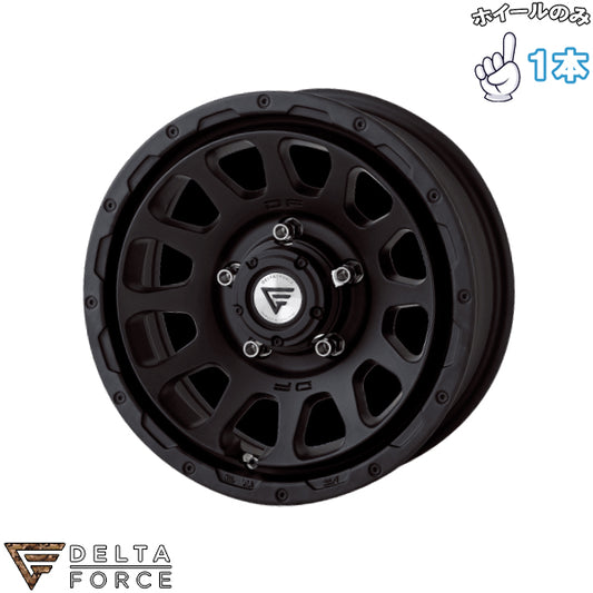 16インチ アルミホイール 5穴139.7 | デルタフォース オーバル マットブラック 5.5J 1本のみ 正規品
