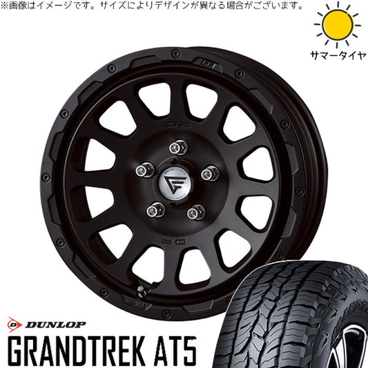 ダンロップ グラントレック AT5 215/60R17 ＋ オーバル マットブラック 17インチ 8J +35 5H114.3P サマー・ホイール4本セット。1枚目。