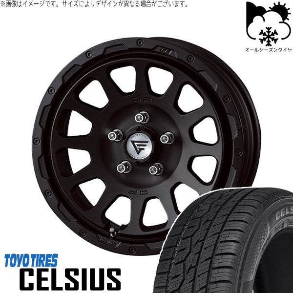 トーヨータイヤ セルシアス 215/60R17 ＋ オーバル マットブラック 17インチ 8J +35 5H114.3P オールシーズン・ホイール4本セット。1枚目。