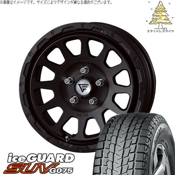 ヨコハマタイヤ アイスガード SUV G075 185/85R16 ＋ オーバル マットブラック 16インチ 7J +35 5H114.3P スタッドレス・ホイール4本セット。1枚目。