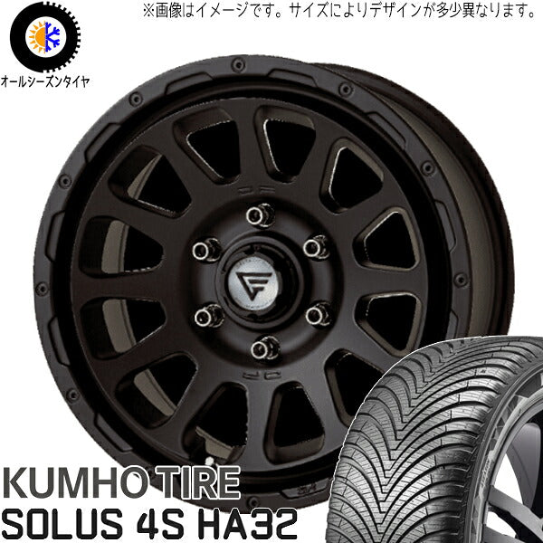 クムホ SOLUS 4S HA32 215/60R16 ＋ オーバル マットブラック 16インチ 7J +42 5H114.3P オールシーズン・ホイール4本セット。1枚目。