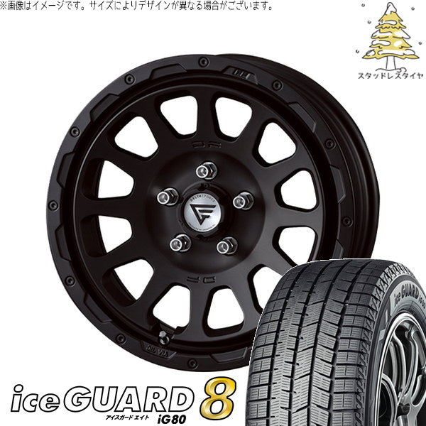 ヨコハマタイヤ アイスガードエイト IG80 215/65R16 ＋ オーバル マットブラック 16インチ 7J +42 5H114.3P スタッドレス・ホイール4本セット。1枚目。