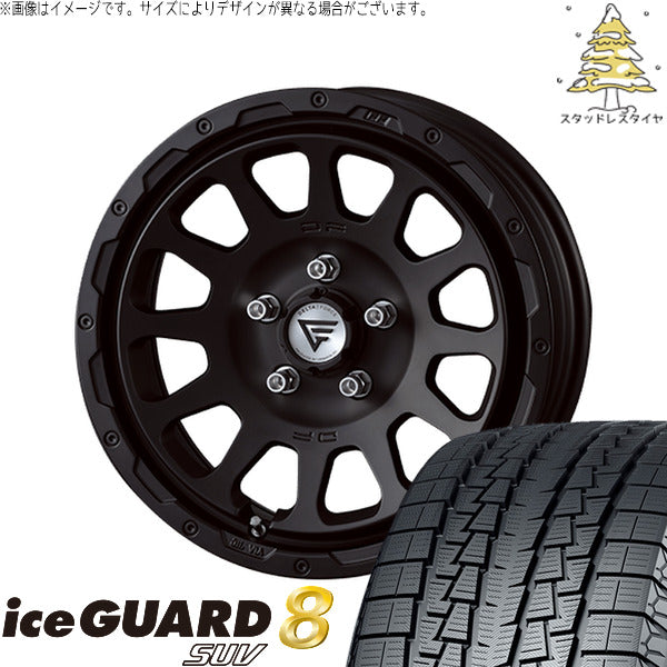 ヨコハマタイヤ アイスガード8 SUV 235/70R16 ＋ オーバル マットブラック 16インチ 7J +42 5H114.3P スタッドレス・ホイール4本セット。1枚目。