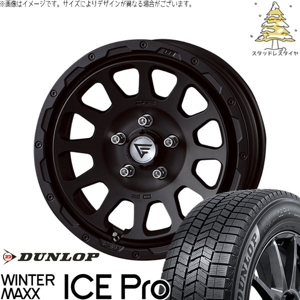 ダンロップ ウィンターマックス ICE Pro 215/65R16 ＋ オーバル マットブラック 16インチ 7J +42 5H114.3P スタッドレス・ホイール4本セット。1枚目。