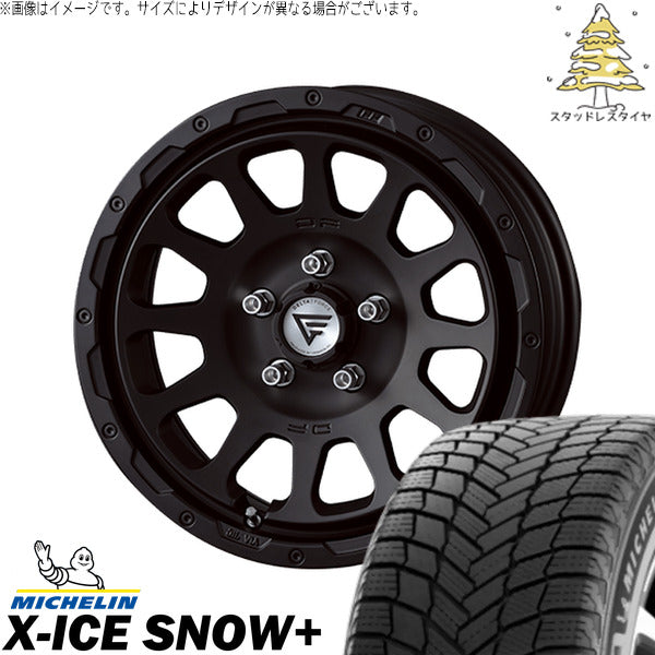 ミシュラン エックスアイス スノー+ 205/65R16 ＋ オーバル マットブラック 16インチ 7J +35 5H114.3P スタッドレス・ホイール4本セット。1枚目。
