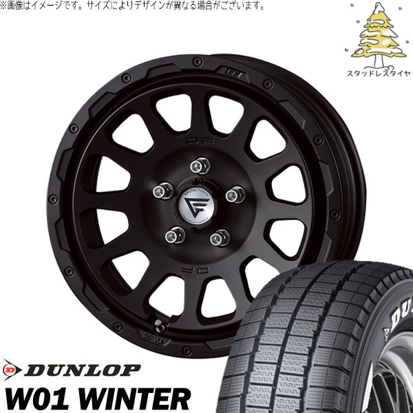 ダンロップ W01 WINTER 215/65R16 ＋ オーバル マットブラック 16インチ 7J +42 5H114.3P スタッドレス・ホイール4本セット。1枚目。