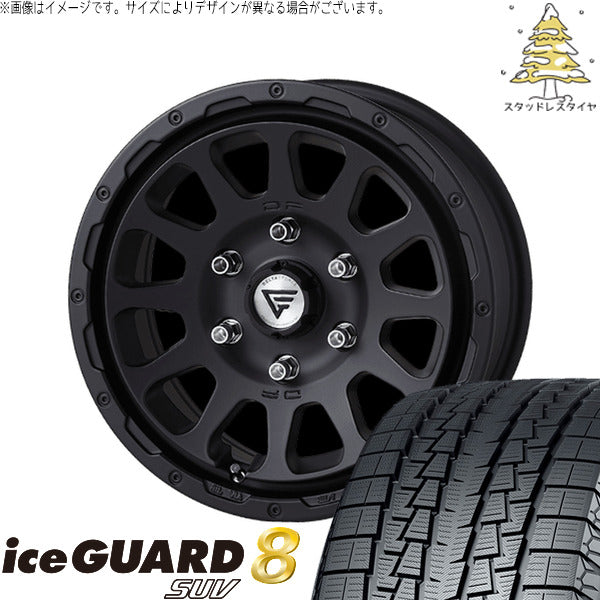ヨコハマタイヤ アイスガード8 SUV 265/65R17 ＋ オーバル マットブラック 17インチ 8J +20 6H139.7P スタッドレス・ホイール4本セット。1枚目。