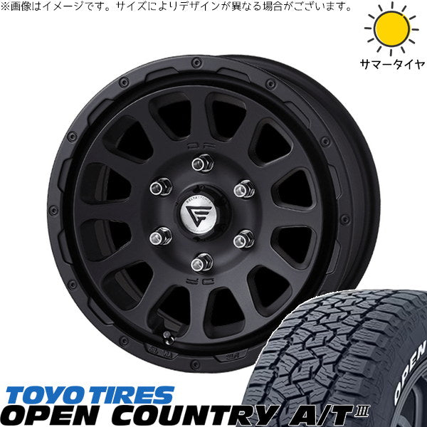 トーヨータイヤ オープンカントリー A/T3 ホワイトレター 285/70R17 ＋ オーバル マットブラック 17インチ 8J +20 6H139.7P サマー・ホイール4本セット。1枚目。