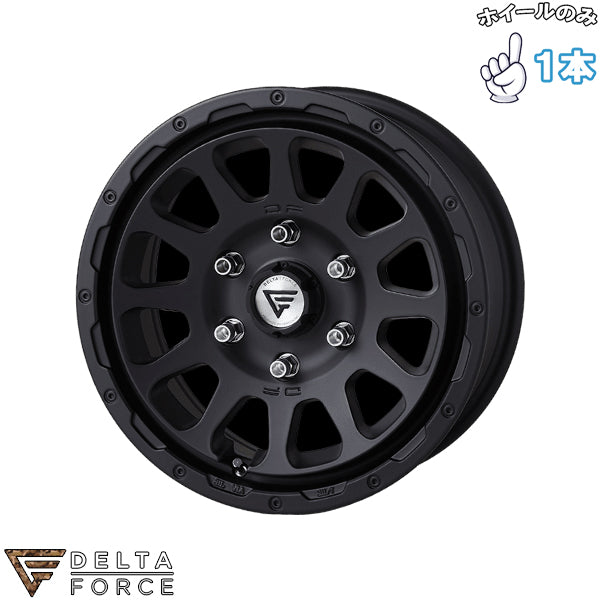 16インチ アルミホイール 6穴139.7 | デルタフォース オーバル マットブラック 7J 1本のみ 正規品