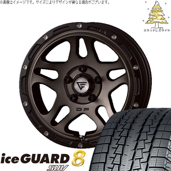 ヨコハマタイヤ アイスガード8 SUV 225/70R16 ＋ オーバーランダー マットスモークポリッシュ 16インチ 6J -5 5H139.7P スタッドレス・ホイール4本セット。1枚目。