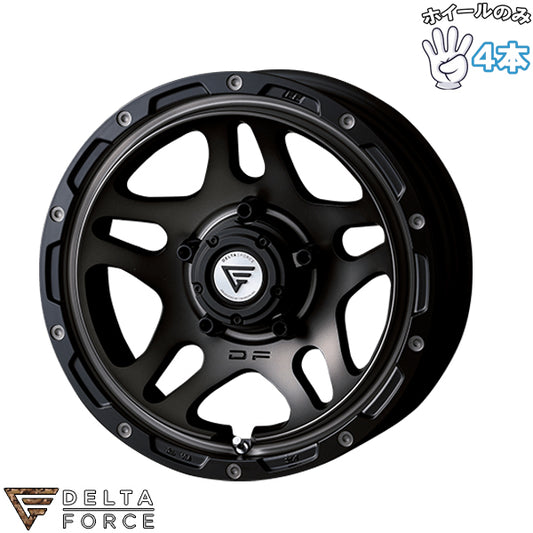 16インチ アルミホイール 5穴139.7 | デルタフォース オーバーランダー マットスモークポリッシュ 6J 4本セット 正規品