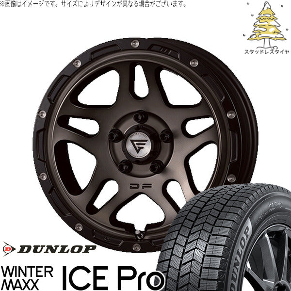 ダンロップ ウィンターマックス ICE Pro 195/65R16 ＋ オーバーランダー マットスモークポリッシュ 16インチ 7J +35 5H114.3P スタッドレス・ホイール4本セット。1枚目。