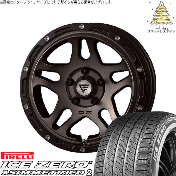 ピレリ アイスゼロアシンメトリコ2 215/65R16 ＋ オーバーランダー マットスモークポリッシュ 16インチ 7J +35 5H114.3P スタッドレス・ホイール4本セット。1枚目。