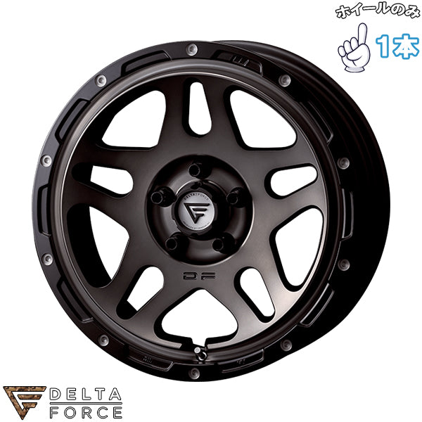 16インチ アルミホイール 5穴114.3 | デルタフォース オーバーランダー マットスモークポリッシュ 7J 1本のみ 正規品