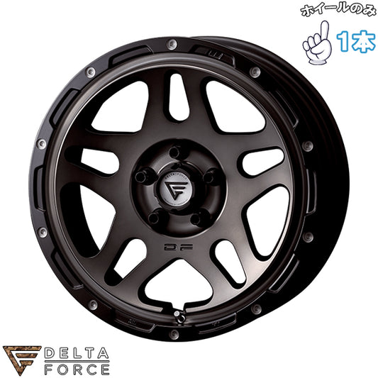 16インチ アルミホイール 5穴114.3 | デルタフォース オーバーランダー マットスモークポリッシュ 7J 1本のみ 正規品
