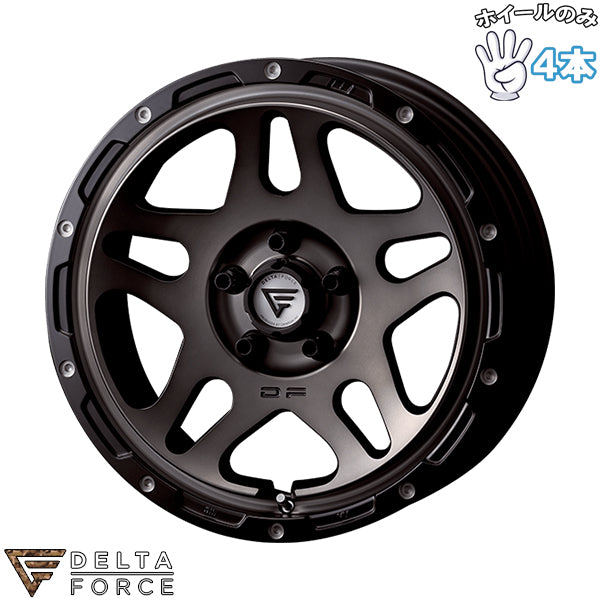 16インチ アルミホイール 5穴114.3 | デルタフォース オーバーランダー マットスモークポリッシュ 7J 4本セット 正規品
