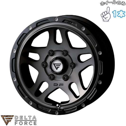 16インチ アルミホイール 6穴139.7 | デルタフォース オーバーランダー マットスモークポリッシュ 7J 1本のみ 正規品