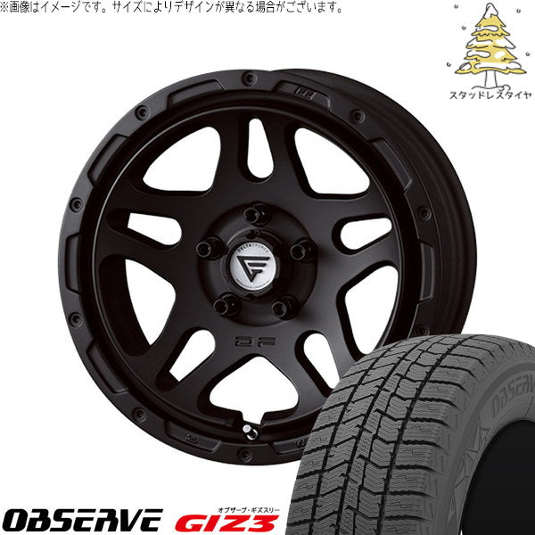 トーヨータイヤ オブザーブ GIZ3 195/65R16 ＋ オーバーランダー マットブラック 16インチ 7J +35 5H114.3P スタッドレス・ホイール4本セット。1枚目。