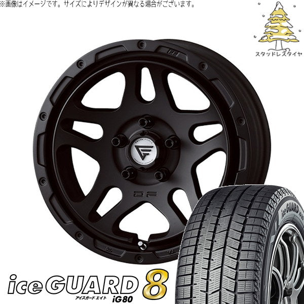ヨコハマタイヤ アイスガードエイト IG80 215/65R16 ＋ オーバーランダー マットブラック 16インチ 7J +35 5H114.3P スタッドレス・ホイール4本セット。1枚目。