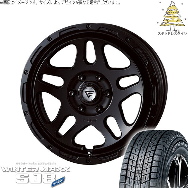 ダンロップ ウィンターマックス SJ8+ 265/65R18 ＋ オーバーランダー サテンブラック 18インチ 8J +52 6H139.7P スタッドレス・ホイール4本セット。1枚目。