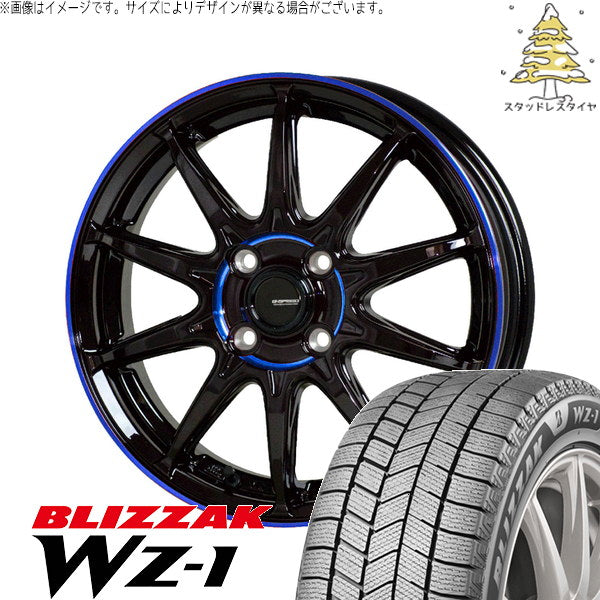 ブリヂストン ブリザック WZ-1 195/65R15 ＋ Gスピード P05R ブラック/ブルークリア 15インチ 5.5J +45 4H100P スタッドレス・ホイール4本セット。1枚目。
