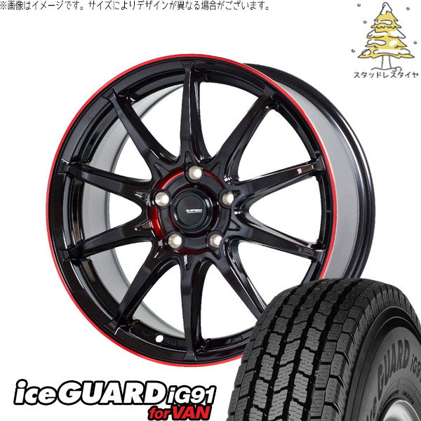 ヨコハマタイヤ アイスガード91 IG91 225/70R16 ＋ Gスピード P05R ブラック/レッドクリア 16インチ 6.5J +48 5H100P スタッドレス・ホイール4本セット。1枚目。