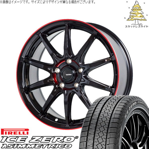 ピレリ アイスゼロアシンメトリコ 225/50R18 ＋ Gスピード P05R ブラック/レッドクリア 18インチ 7J +55 5H114.3P スタッドレス・ホイール4本セット。1枚目。
