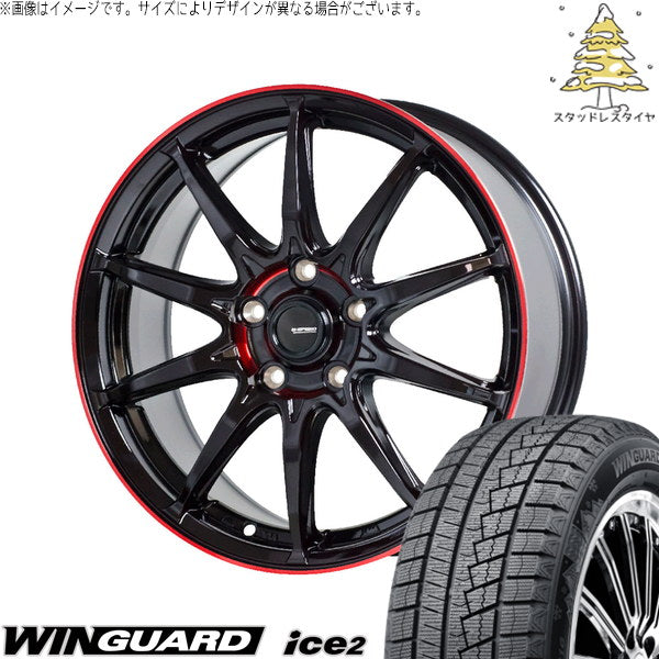 ネクセン ウィンガード アイス2 225/45R18 ＋ Gスピード P05R ブラック/レッドクリア 18インチ 8J +42 5H114.3P スタッドレス・ホイール4本セット。1枚目。