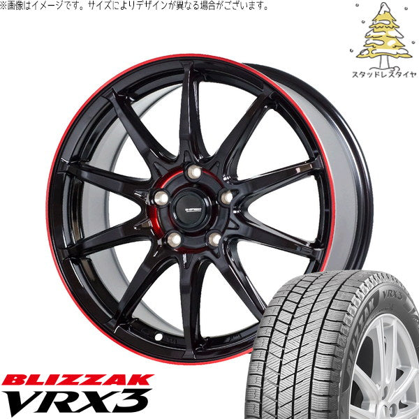 ブリヂストン ブリザック VRX3 225/55R17 ＋ Gスピード P05R ブラック/レッドクリア 17インチ 7J +48 5H114.3P スタッドレス・ホイール4本セット。1枚目。