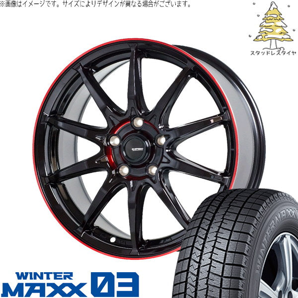 ダンロップ ウィンターマックス03 225/60R17 ＋ Gスピード P05R ブラック/レッドクリア 17インチ 7J +38 5H114.3P スタッドレス・ホイール4本セット。1枚目。