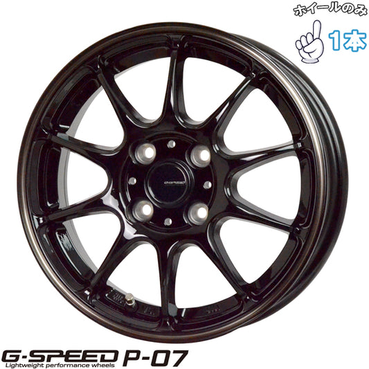 ミラ サクラ 14インチ アルミホイール 4穴100 | ホットスタッフ Gスピード P07 4.5J +45 1本