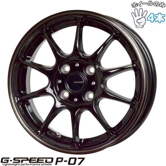 パレット ルークス 13インチ アルミホイール 4穴100 | ホットスタッフ Gスピード P07 4.00BB +45 4本セット