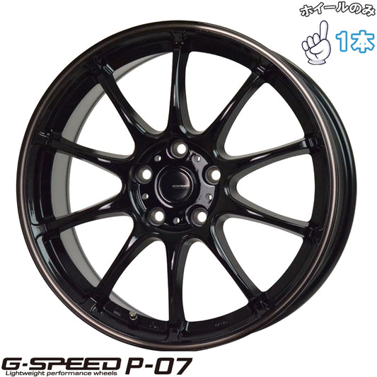 17インチ アルミホイール 5穴114.3 | ホットスタッフ Gスピード P07 7J +38 1本