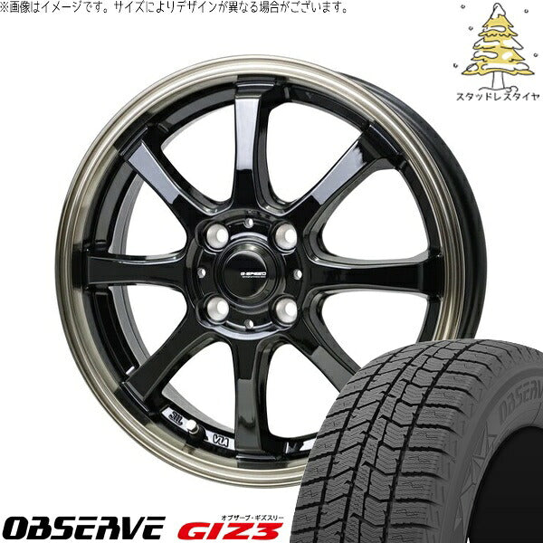トーヨータイヤ オブザーブ GIZ3 175/55R15 ＋ Gスピード P08 ブラック/ブロンズクリア 15インチ 5.5J +43 4H100P スタッドレス・ホイール4本セット。1枚目。