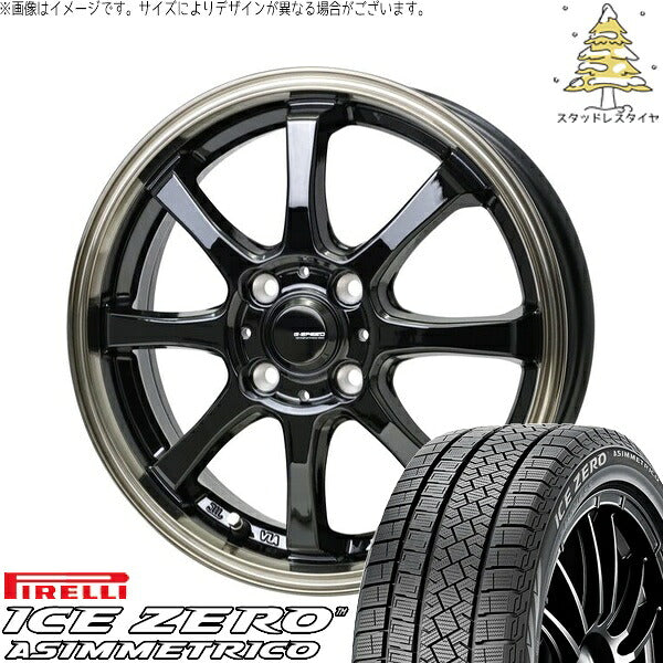 ピレリ アイスゼロアシンメトリコ 195/65R15 ＋ Gスピード P08 ブラック/ブロンズクリア 15インチ 5.5J +43 4H100P スタッドレス・ホイール4本セット。1枚目。