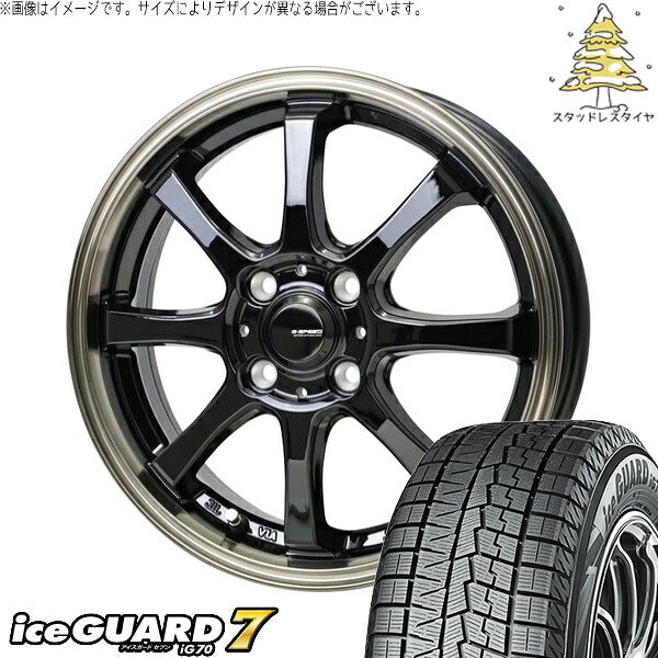 ヨコハマタイヤ アイスガードセブン IG70 195/65R16 ＋ Gスピード P08 ブラック/ブロンズクリア 16インチ 6J +45 4H100P スタッドレス・ホイール4本セット。1枚目。