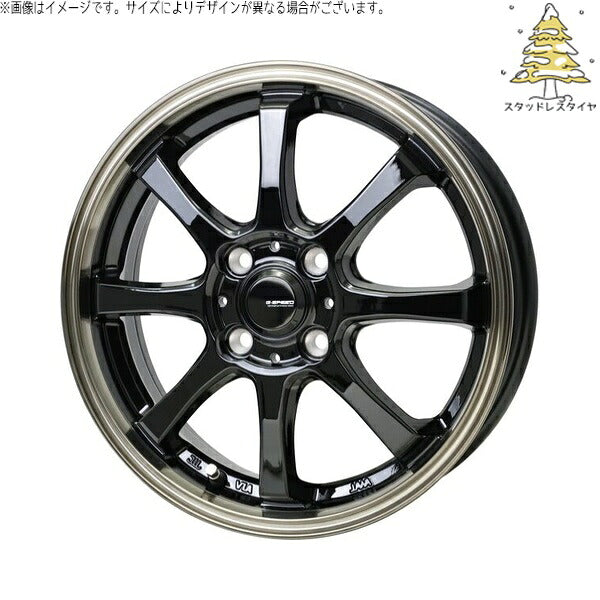 輸入スタッドレスタイヤ（銘柄指定不可） 165/50R15 ＋ Gスピード P08 ブラック/ブロンズクリア 15インチ 5.5J +43 4H100P ホイール4本セット。1枚目。