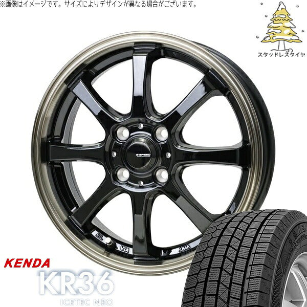 ケンダ アイステックネオ KR36 165/60R15 ＋ Gスピード P08 ブラック/ブロンズクリア 15インチ 4.5J +45 4H100P スタッドレス・ホイール4本セット。1枚目。