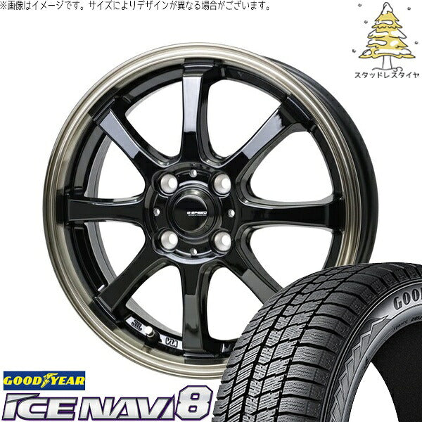 グッドイヤー アイスナビ8 175/60R16 ＋ Gスピード P08 ブラック/ブロンズクリア 16インチ 6J +45 4H100P スタッドレス・ホイール4本セット。1枚目。