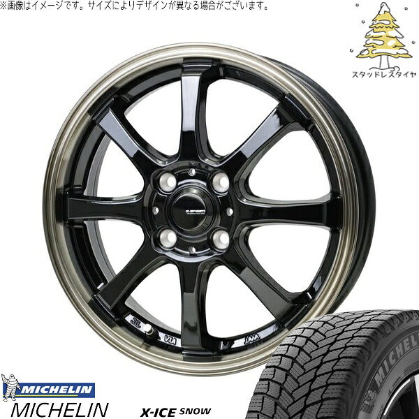 ミシュラン エックスアイス スノー 165/55R15 ＋ Gスピード P08 ブラック/ブロンズクリア 15インチ 5.5J +43 4H100P スタッドレス・ホイール4本セット。1枚目。