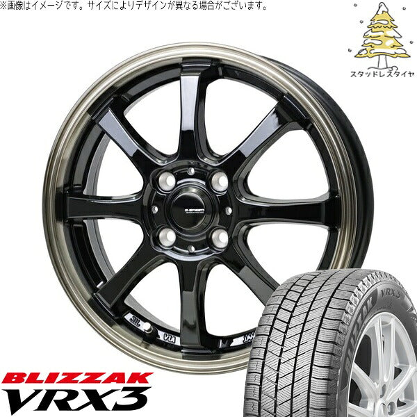 ブリヂストン ブリザック VRX3 185/55R15 ＋ Gスピード P08 ブラック/ブロンズクリア 15インチ 5.5J +43 4H100P スタッドレス・ホイール4本セット。1枚目。